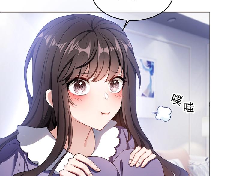 第52话 互放狠话！12