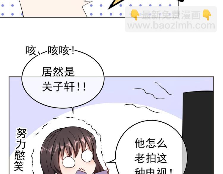 第52话 互放狠话！9