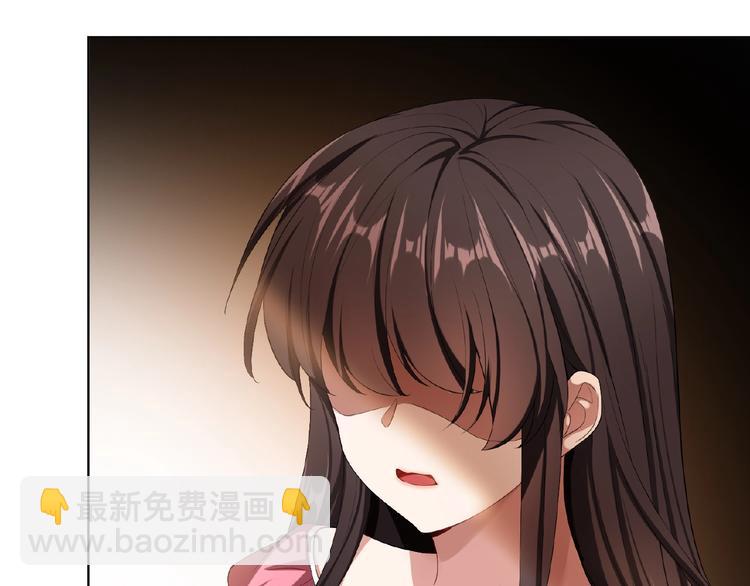 第54话 都是大坏蛋！109