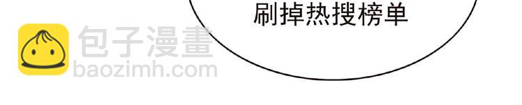 第54话 都是大坏蛋！17