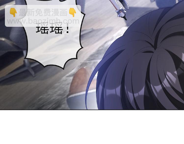 第54话 都是大坏蛋！69
