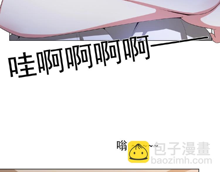 第54话 都是大坏蛋！83