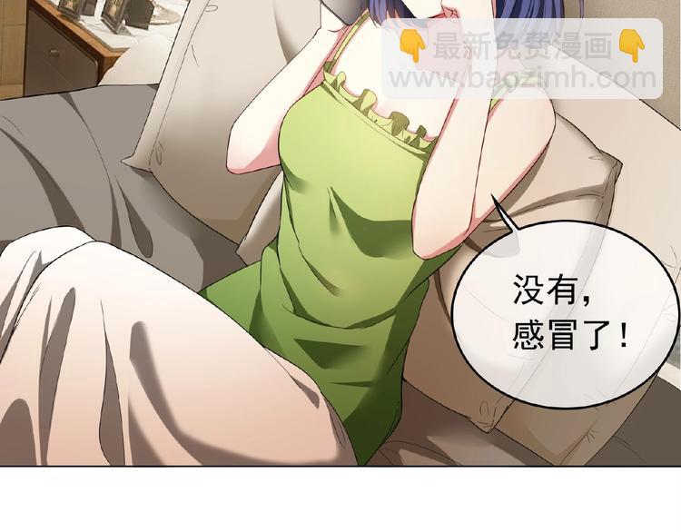 第54话 都是大坏蛋！86