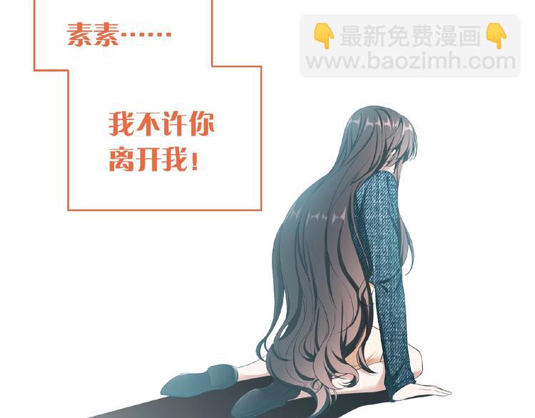 第62话 惹麻烦123