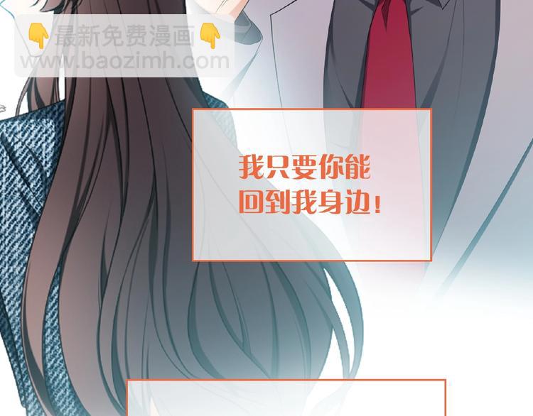 第62话 惹麻烦125