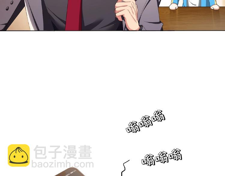 第63话 不想见我？48