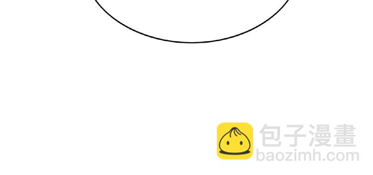 第63话 不想见我？59