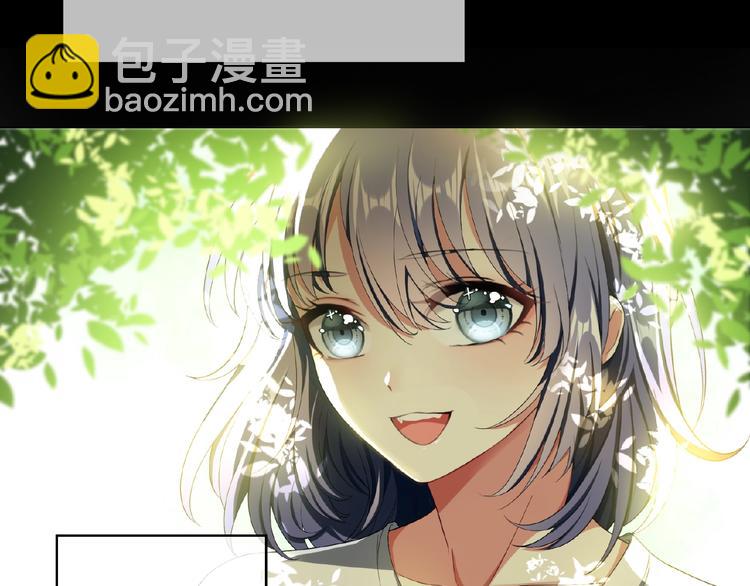 第64话 联姻？15