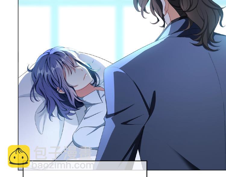 第64话 联姻？18