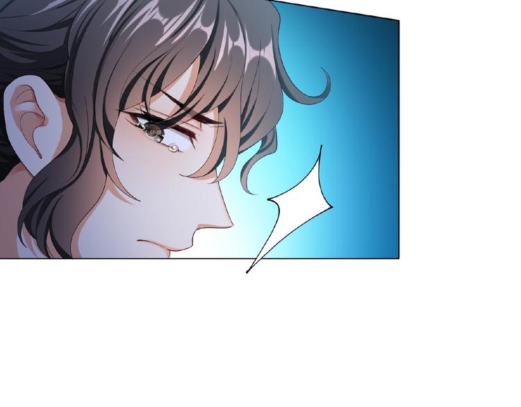 第64话 联姻？28