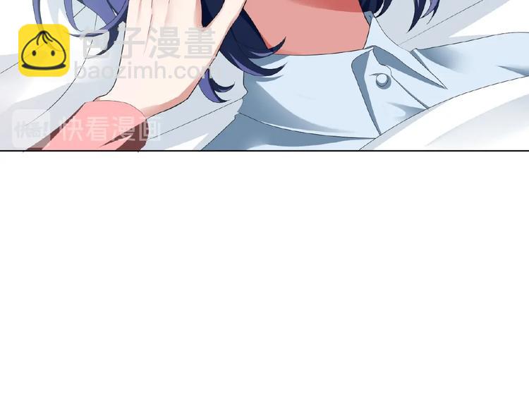 第64话 联姻？38