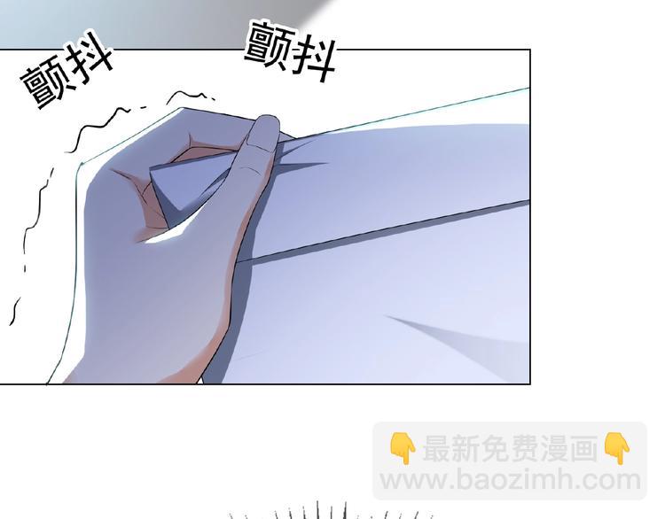 第64话 联姻？70
