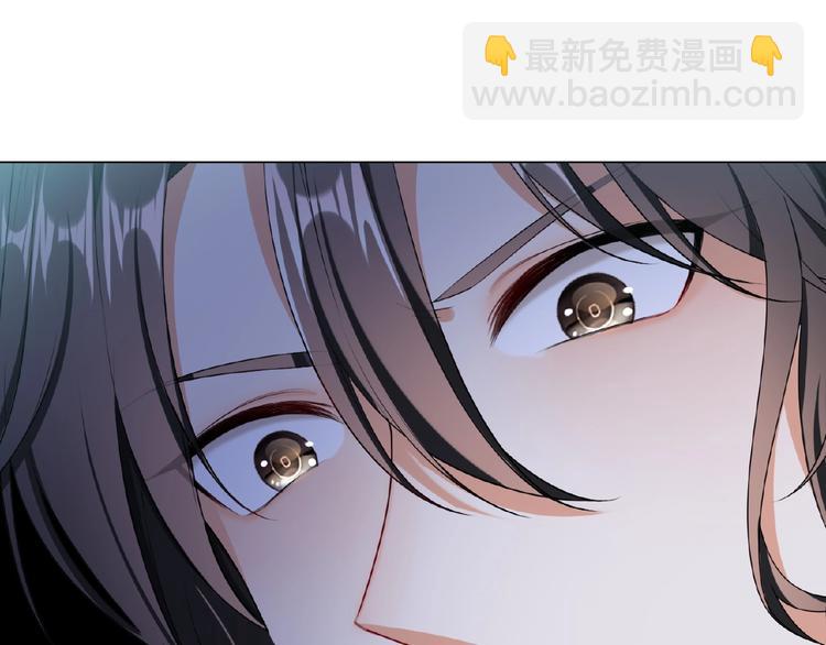 第64话 联姻？72