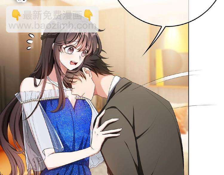 第69话 你休想从我身边再逃走109