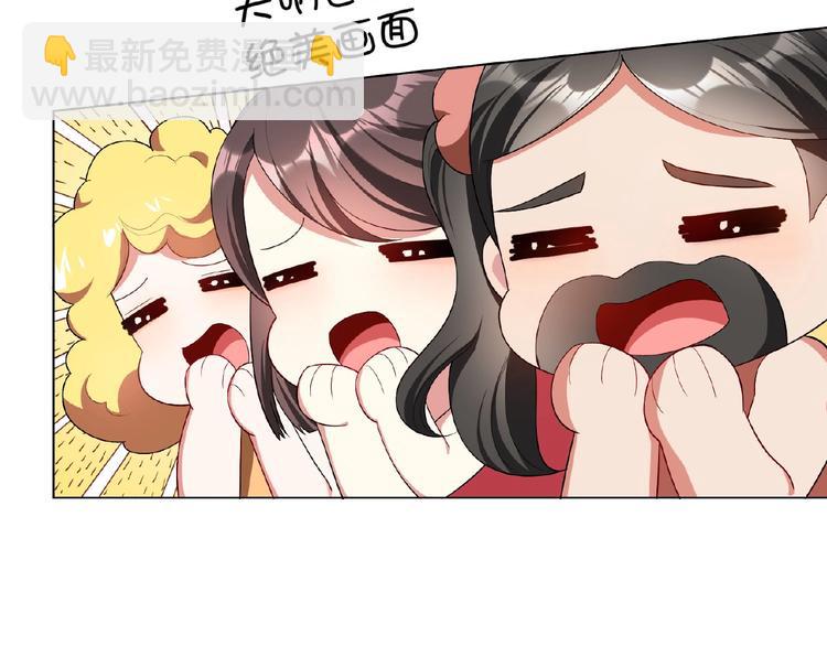 第69话 你休想从我身边再逃走11