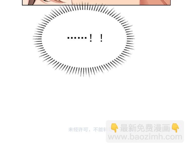 第69话 你休想从我身边再逃走113