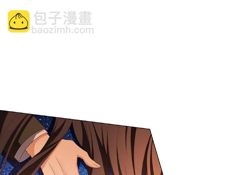 第69话 你休想从我身边再逃走38