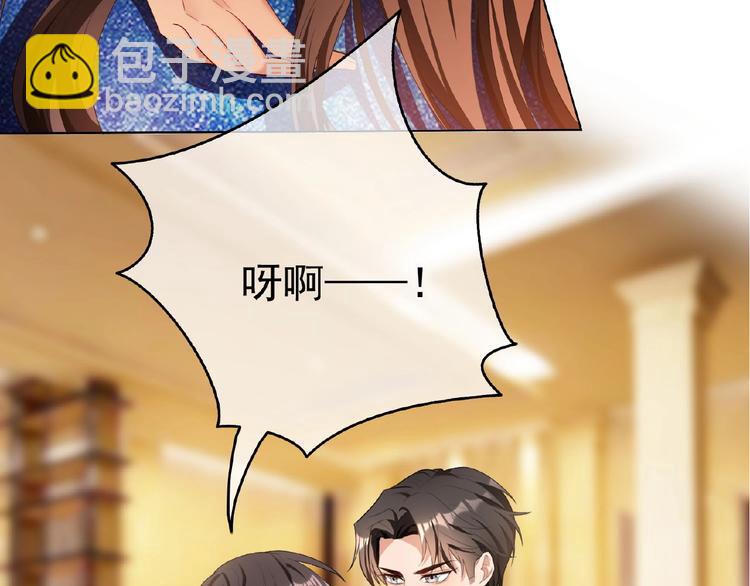 第69话 你休想从我身边再逃走39