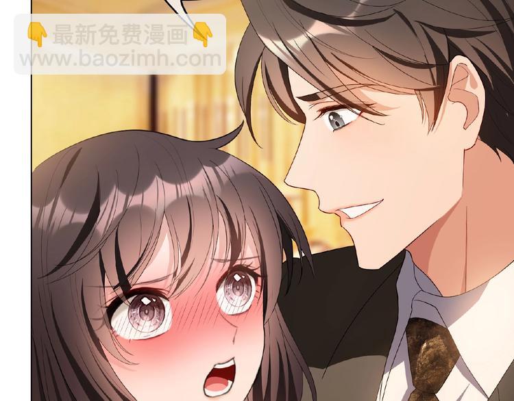 第69话 你休想从我身边再逃走43