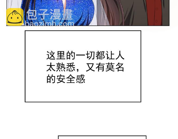 第69话 你休想从我身边再逃走67