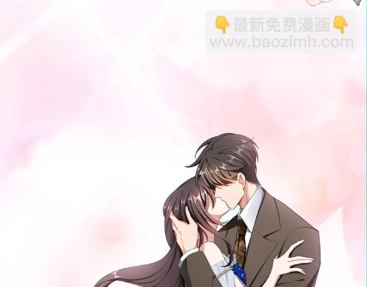 第69话 你休想从我身边再逃走7