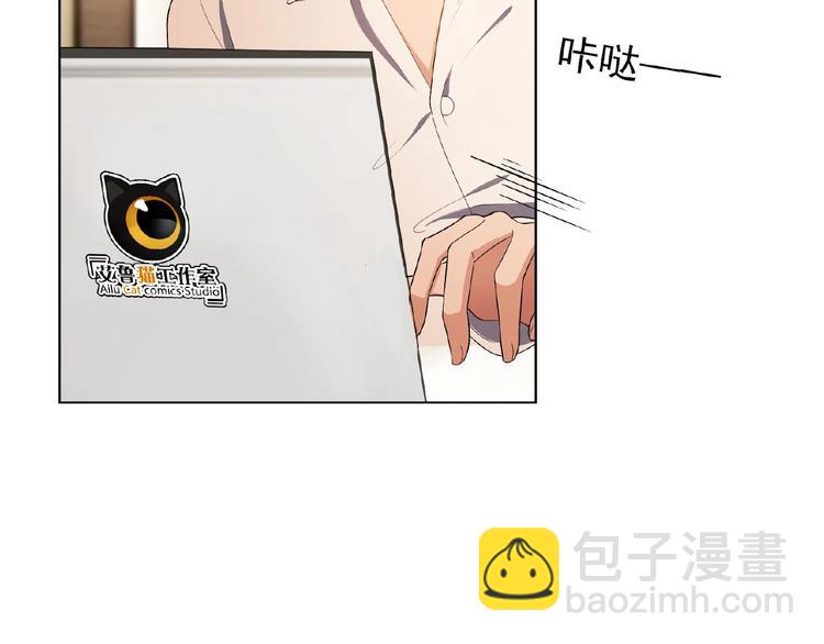 第74话 脏手拿开！105