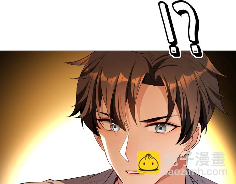 第74话 脏手拿开！122