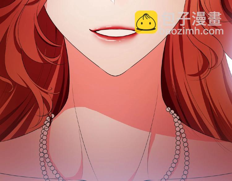第74话 脏手拿开！126