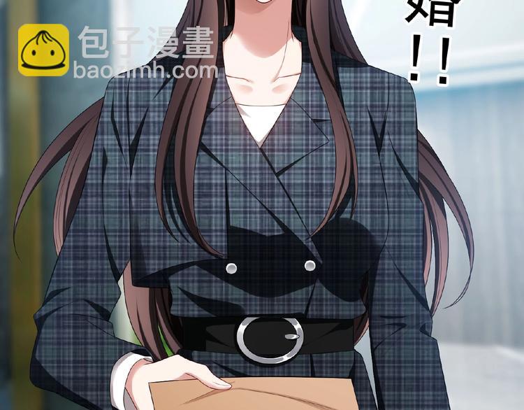 第74话 脏手拿开！130