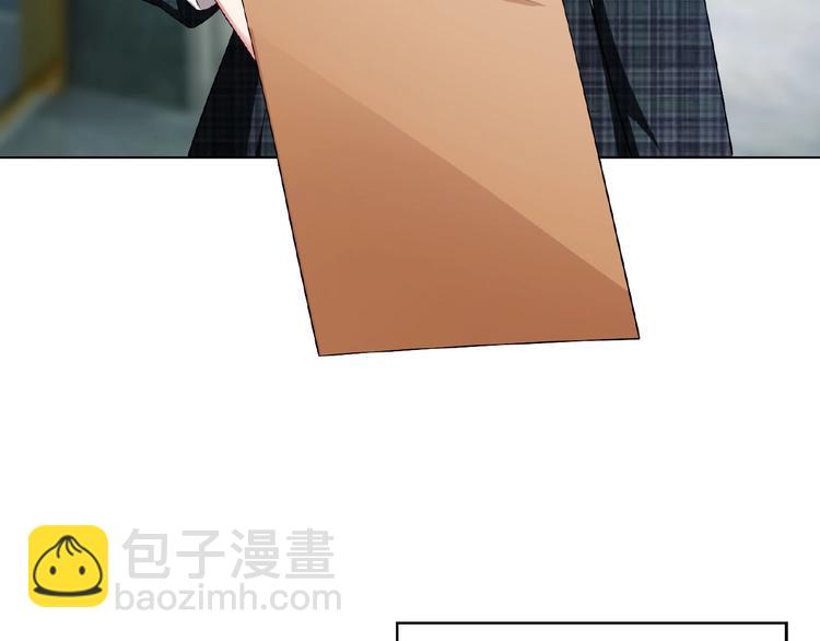 第74话 脏手拿开！131