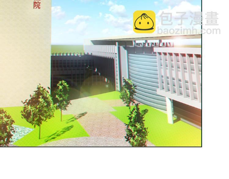 第74话 脏手拿开！5