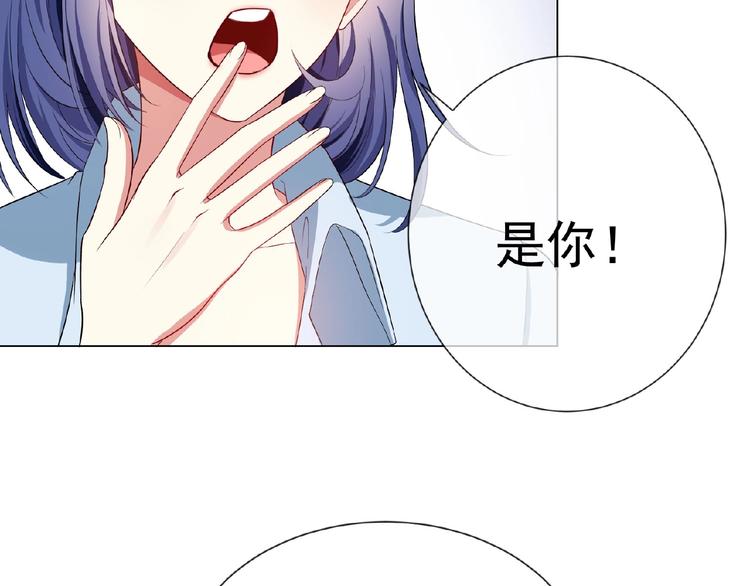 第74话 脏手拿开！71