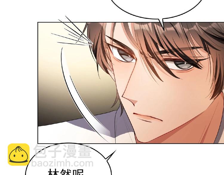 第74话 脏手拿开！89