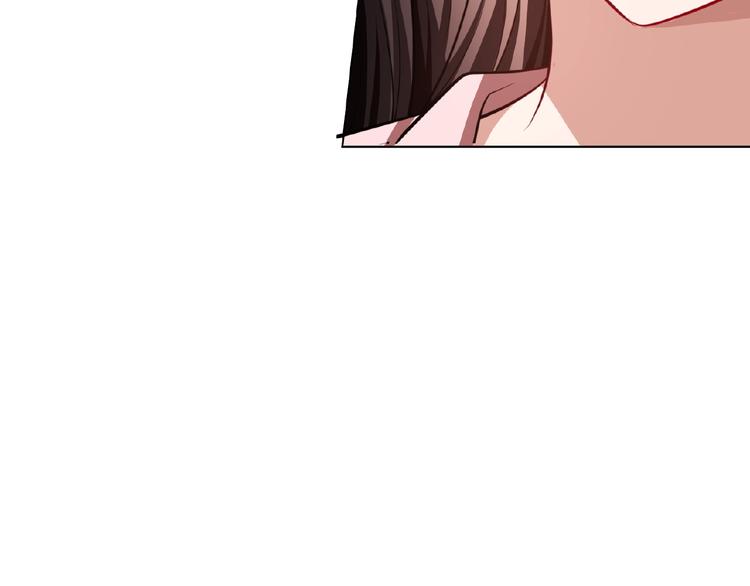 第76话 请君入瓮102