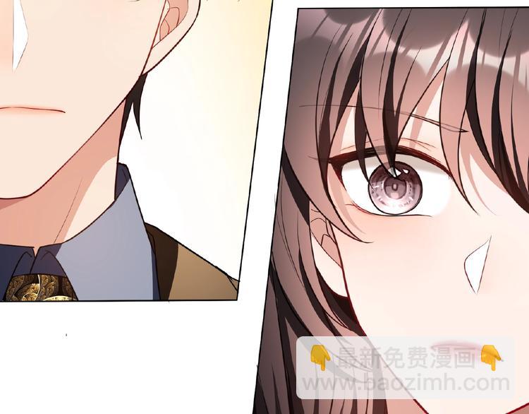 第76话 请君入瓮105