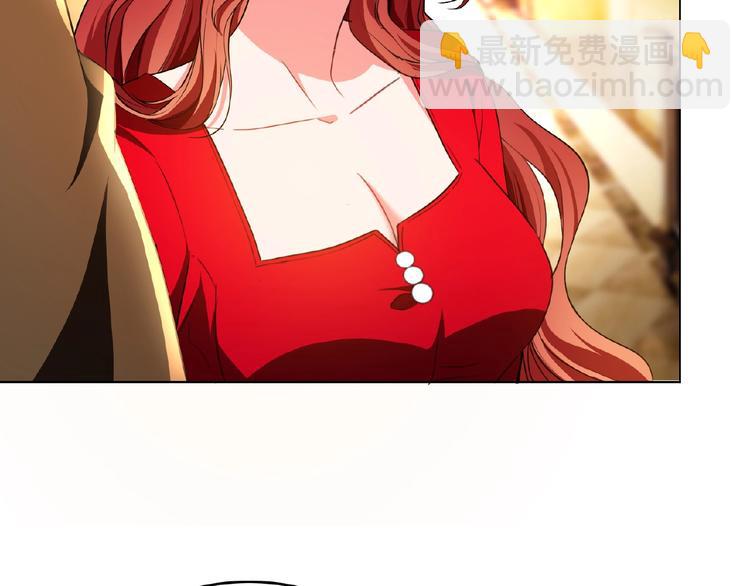 第76话 请君入瓮84