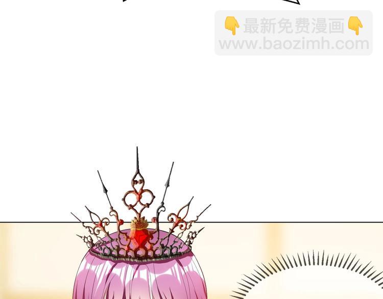 第81话 你要和别的女人结婚？122