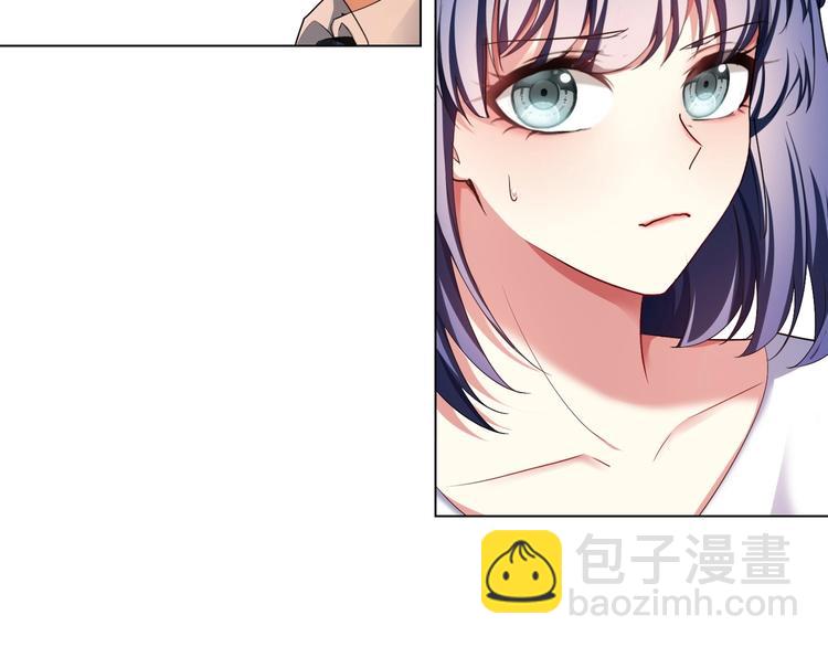 第81话 你要和别的女人结婚？27