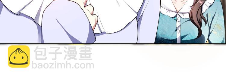 第81话 你要和别的女人结婚？36