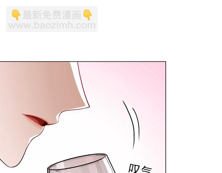 第81话 你要和别的女人结婚？56