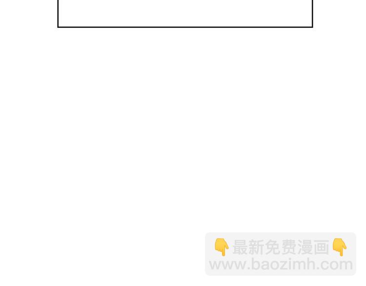 第81话 你要和别的女人结婚？61