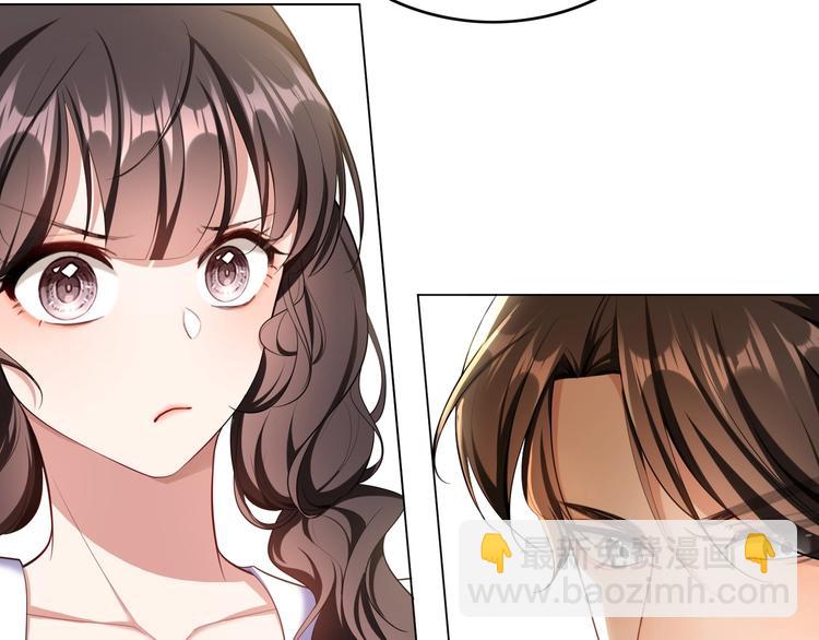 第81话 你要和别的女人结婚？72