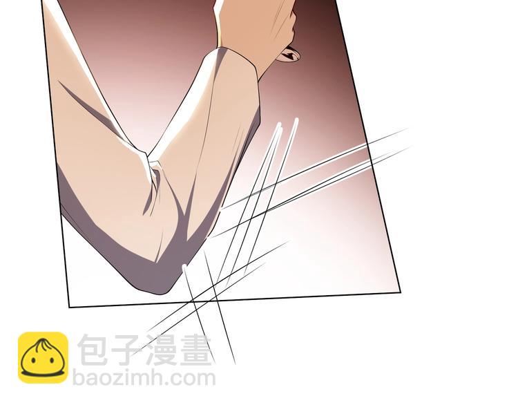 第81话 你要和别的女人结婚？88
