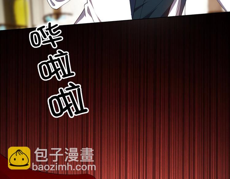 第81话 你要和别的女人结婚？92