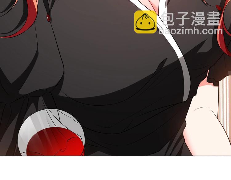第81话 你要和别的女人结婚？95