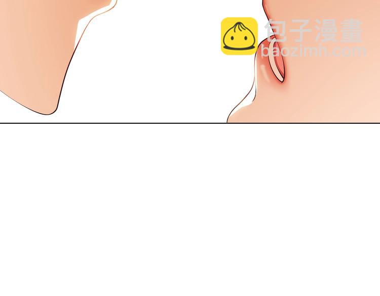 第83话 这个——禽兽！11