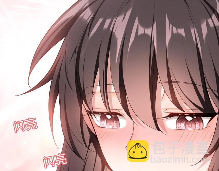 第83话 这个——禽兽！28