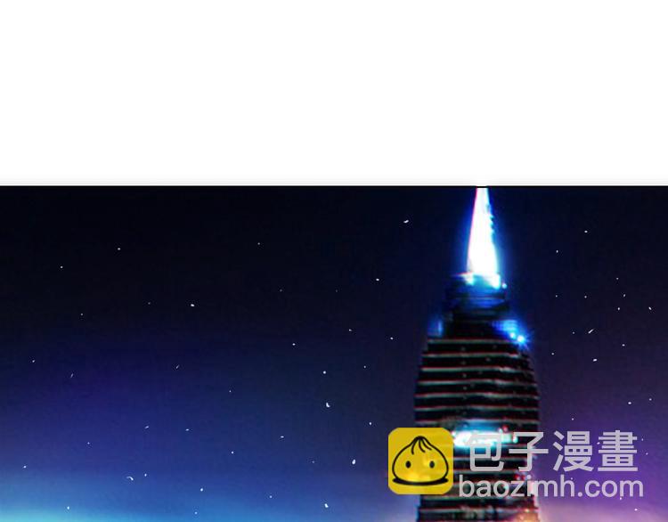 第83话 这个——禽兽！35