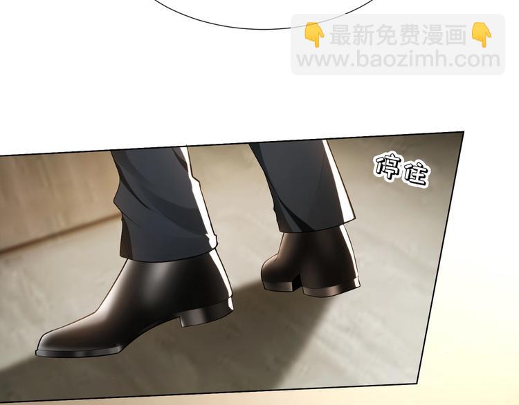 第83话 这个——禽兽！42