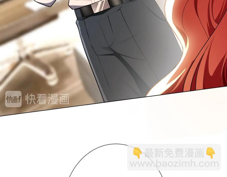 第83话 这个——禽兽！45